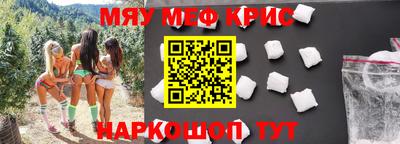 МДМА Каменск-Уральский