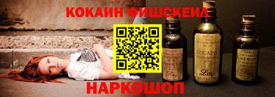 трава Камень-на-Оби