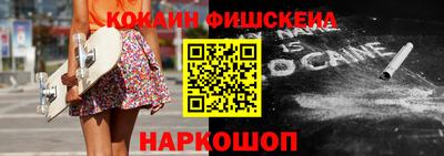 МДМА Каменск-Уральский