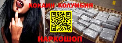 трава Камень-на-Оби