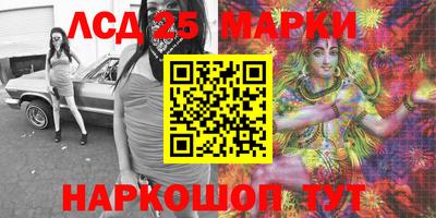 МДМА Каменск-Уральский