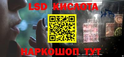 мдпв Ивантеевка