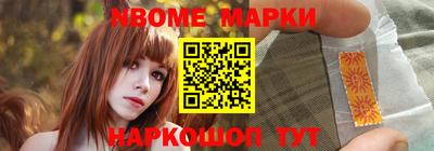 ешки Каменск-Шахтинский