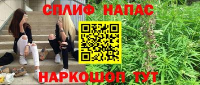 мдпв Ивантеевка