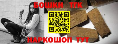 меф Ижевск