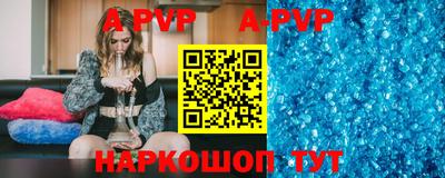хмурый Иваново