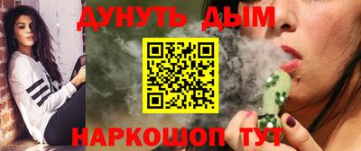 мдпв Ивантеевка
