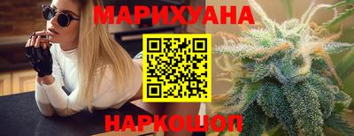 ешки Каменск-Шахтинский