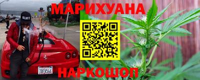 хмурый Иваново