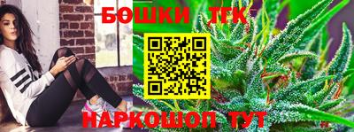 мдпв Ивантеевка