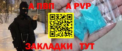 меф Ижевск