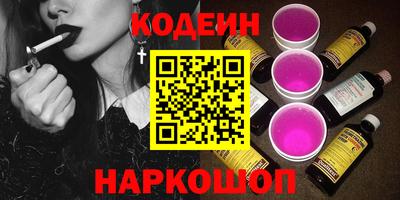 мдпв Ивантеевка
