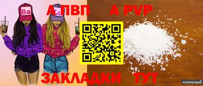 mix Кизляр