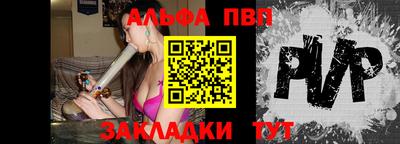 ешки Каменск-Шахтинский
