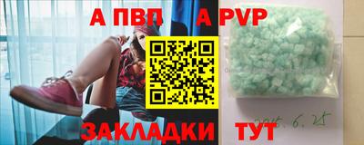 экстази Керчь