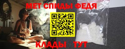 трава Камень-на-Оби