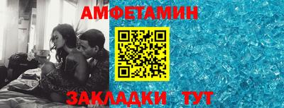 мдпв Ивантеевка