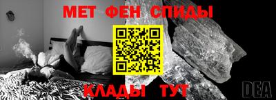 трава Камень-на-Оби