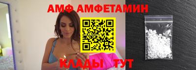 меф Ижевск