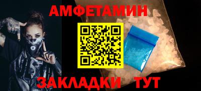 ешки Каменск-Шахтинский