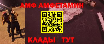 МДМА Каменск-Уральский