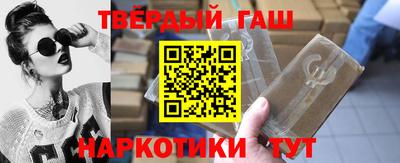 ешки Каменск-Шахтинский