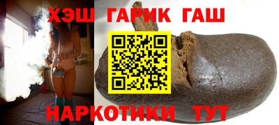 хмурый Иваново