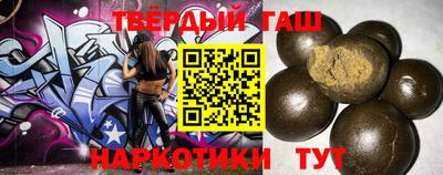 хмурый Иваново