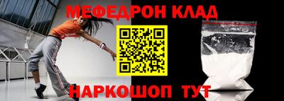 мдпв Ивантеевка