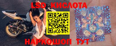 мдпв Ивантеевка